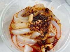 -洞子口张老二凉粉(文殊院店)