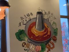 -熹悟海鲜火锅·广式打边炉