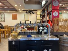 -金生隆(六铺炕店)