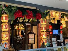 -南京大牌档(中关村店)