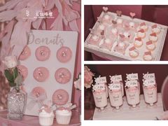 -艾拉私人定制婚礼