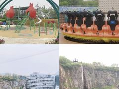 -蓝精灵乐园·世茂精灵之城主题乐园