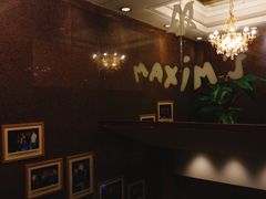 -马克西姆餐厅(崇文门店)