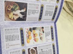 -海皇酒家(钰海万国汇购物广场店)