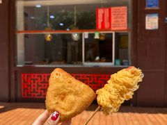 -弘祥蜂蜜大麻花(校场街店)