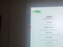 -君之悦·影院式足道·养生SPA(回兴店)