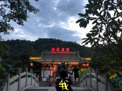 -河源客天下-温泉小镇