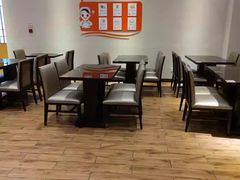 -爱康国宾体检中心(杭州滨江江南大道分院)