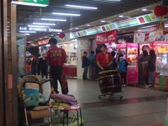 -台北地下街