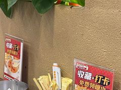 -贵州牛霸一方·苗侗酸汤鱼(白云三元里店)