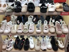 -hotwind热风(悠唐店)