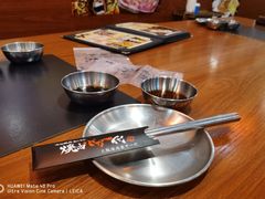 -大阪烧肉BAKA一代(十亩地店)