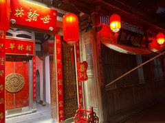 -文儒九号·闽菜馆(三坊七巷店)