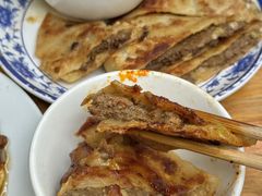 -新月斋(豆瓣胡同店)