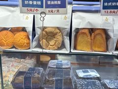 -西区老大房(愚园路店)