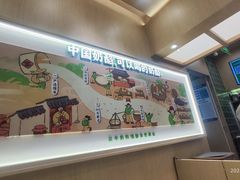 -宝珠奶酪(北京国瑞城购物中心店)