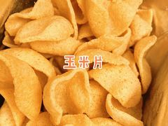 -BHG Market Place(水游城店)