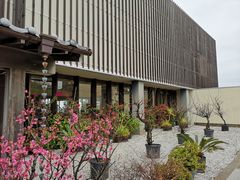 门面-南紀白浜 浜千鳥の湯 海舟