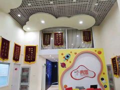 -竞思注意力·专注力·学习能力训练(广开中心)