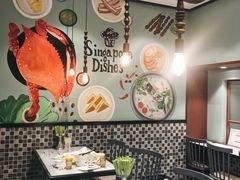 大堂-滕记星发餐室·新加坡菜(巨鹿路店)