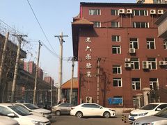 -老六杀猪菜(进乡街店)