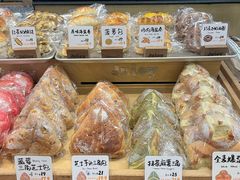 -Juicy Bakery(瑞景店)