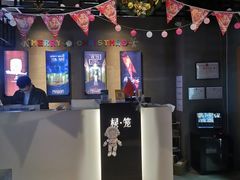 -棂笼·深度沉浸密室(武汉旗舰店)