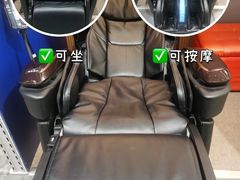 -山姆会员商店(杨桥西路店)