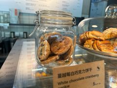 -Wagas(凤凰汇店)