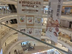 -龙湖杭州滨江天街