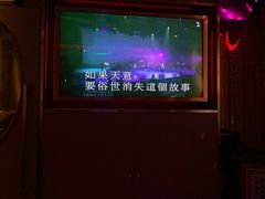 -纯K(打浦桥店)