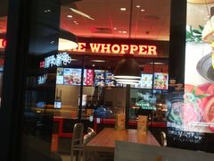 -汉堡王(长沙枫林三路店)