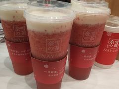 -奈雪的茶(市百一店)