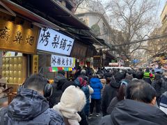 -刘纪孝腊牛羊肉(北广济街店)
