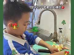 -御蝶坊生日蛋糕KNAC(创业店)