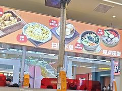 -哈哈碳都·牛肋条无限自助烤肉(宝龙店)