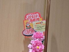 -海底捞火锅(赛格国际购物中心店)