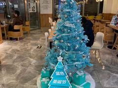 -Blueglass酸奶(财富购物中心店)