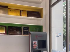 -深圳乐孚正强口腔诊所(宝体店)