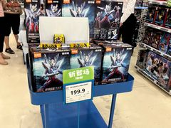 -TOYSRUS玩具反斗城(深圳万象城店)