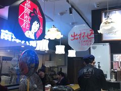 -茶颜悦色(平和堂负一楼店)