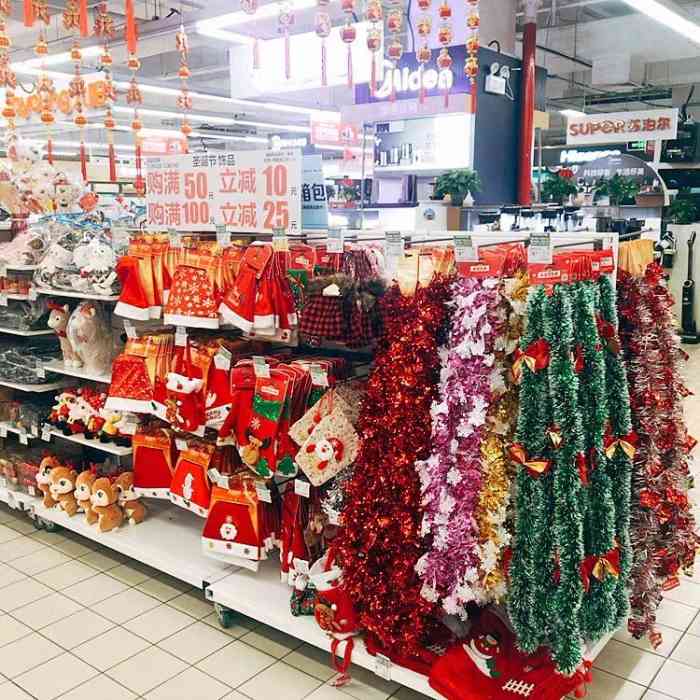 家乐福(双井店)-"超市没什么好评价的,咱们不说这儿的服务,.