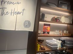 -Punchline Coffee&Roaster(同济大学店)