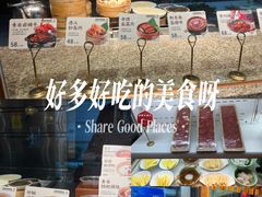 -老凯俚酸汤鱼(鸿通城店)