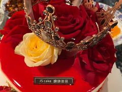 -锦时动物奶油蛋糕(茂业东方时代店)