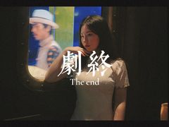 -武汉知音号