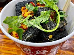 -黑色经典臭豆腐·湖南特产(坡子街店)