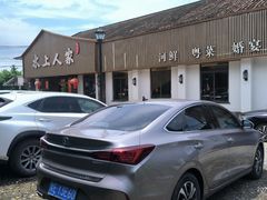 -水上人家河鲜