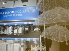 -NITORI 宜得利家居(上海中山公园龙之梦店)
