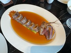 -遇外滩(BFC外滩金融中心店)